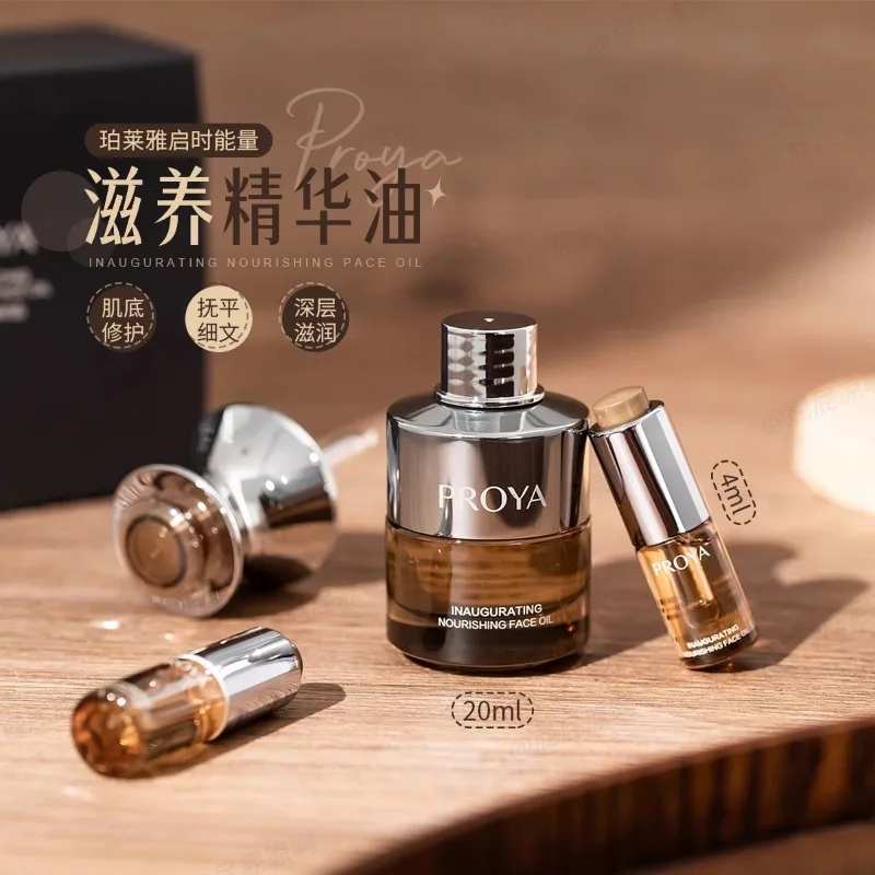 Luxury Skincare Serum - Originale Genuino PROYA Nutriente Energia Siero