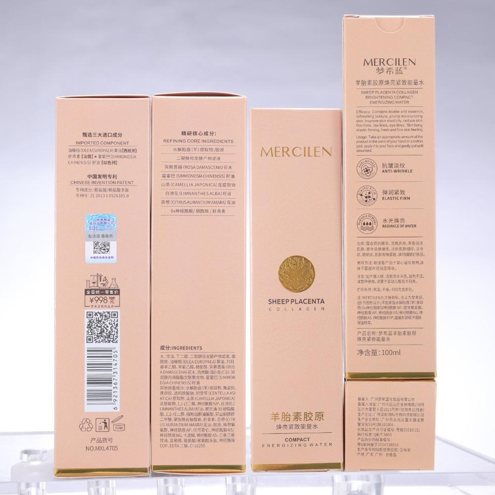 Essenza per la Pelle con Place - Luxury Skincare Serum recensione e prezzo
