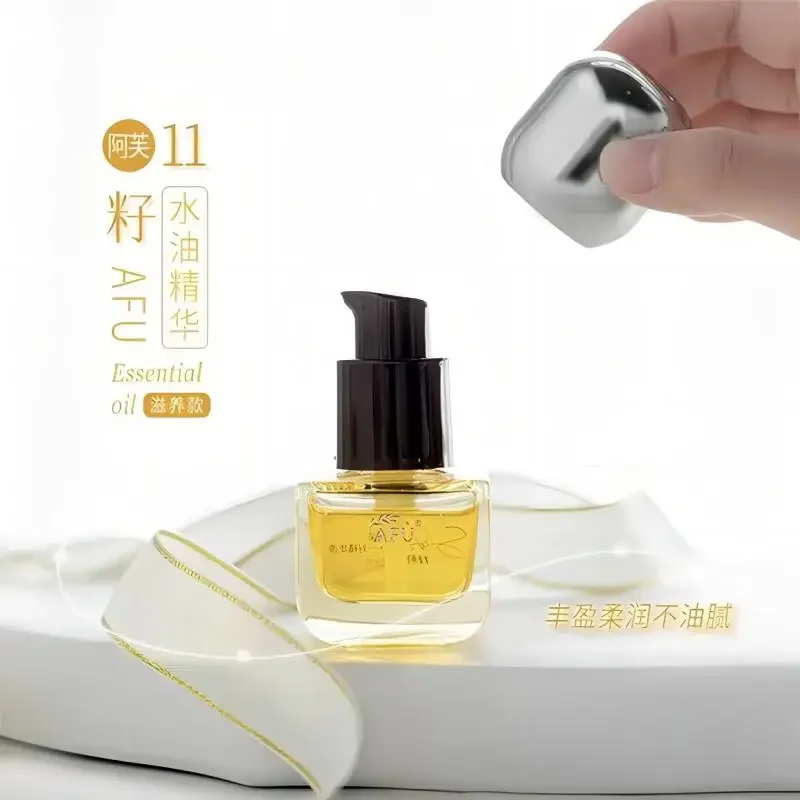 Siero AFU Eleven Seeds, Prodot - Luxury Skincare Serum recensione e prezzo