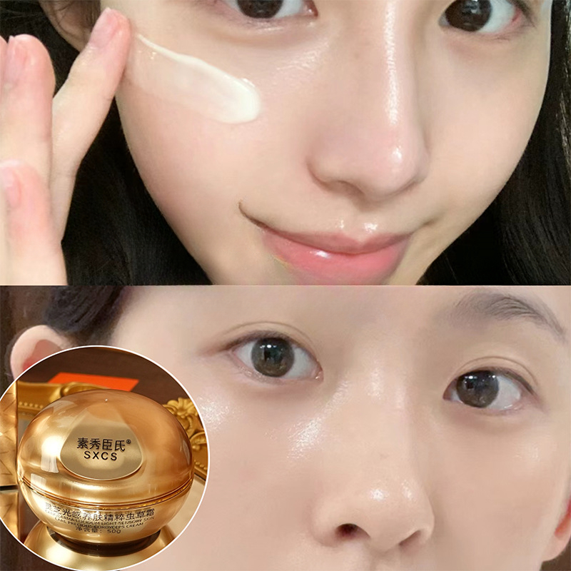 Crema Viso di Lusso con Funghi - Luxury Skincare Line recensione e prezzo