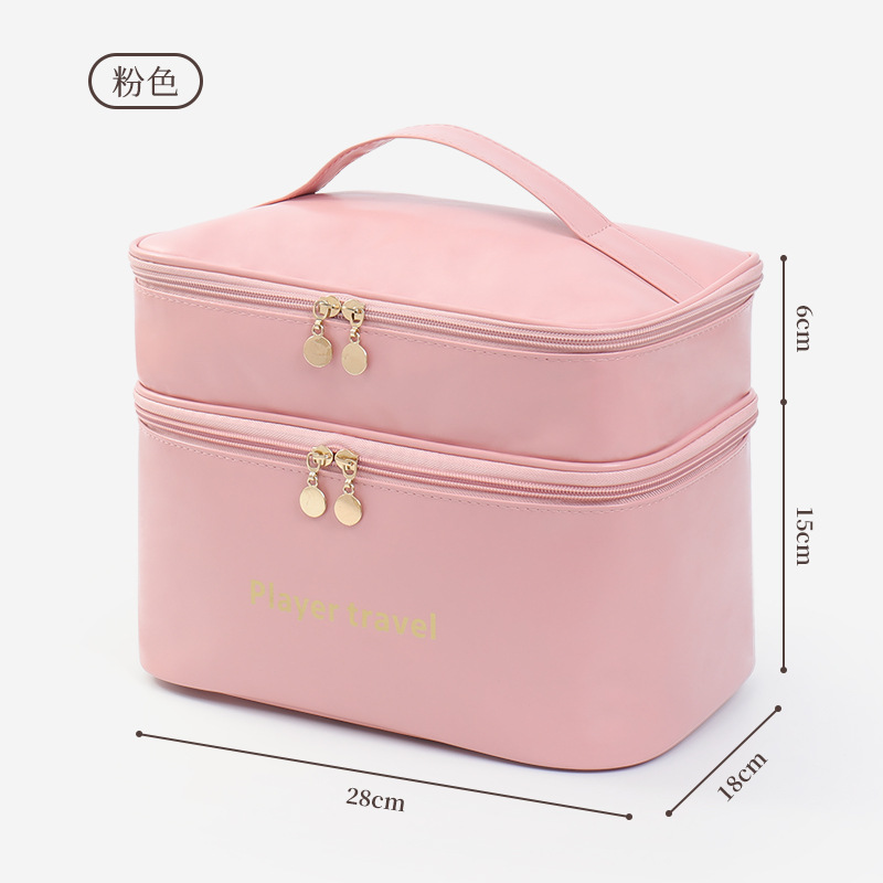 Borsa per il Trucco di Lusso i - Luxury Skincare Accessories recensione e prezzo