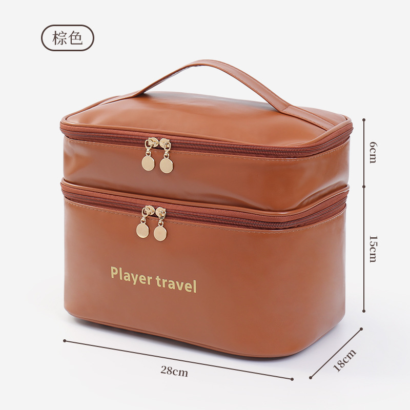 Borsa per il Trucco di Lusso i - Luxury Skincare Accessories recensione e prezzo